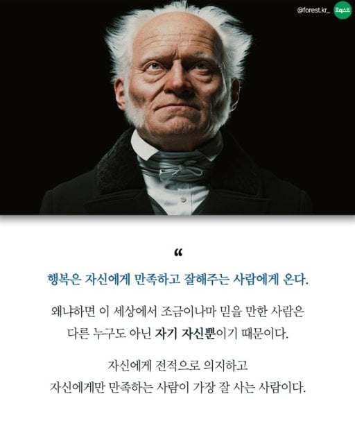 잔다르크임-6887