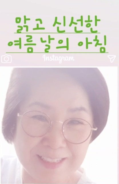 우유빛여인/유유정