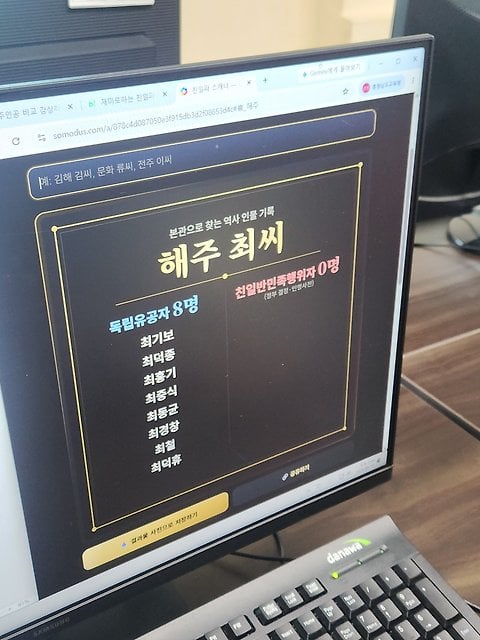 최윤서