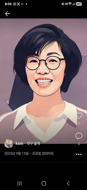 ksm