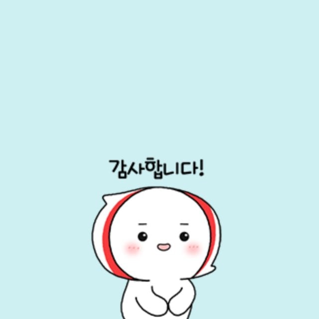 김용록 마중물+카리야스
