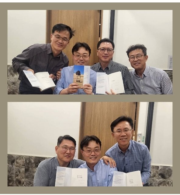산책과 글쓰기로 치유하는 제2의 인생: 나를 위로하는 자서전 에세이 교실