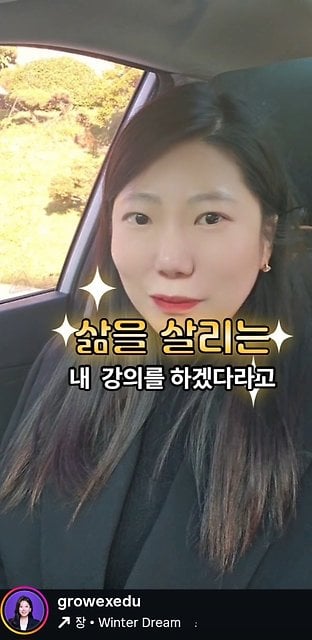 허안나 ♥