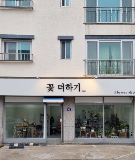 최선경 411-2