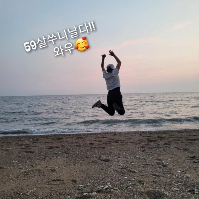 조순희
