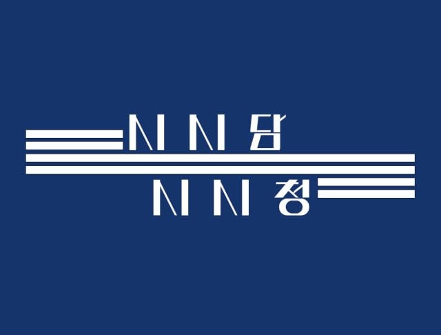 스마트폰 사진으로 굿즈 만들고, 용돈벌기!