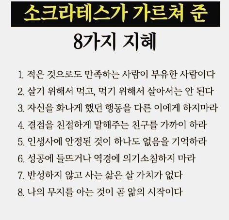 웃자웃자웃자~화이팅!! (왕정미)