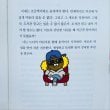 Good Ssera 향현