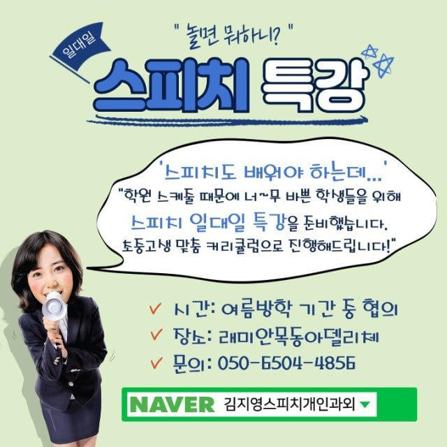 김지영