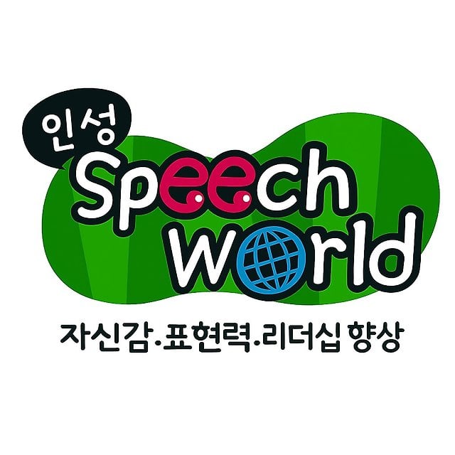 김현이