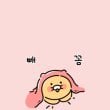 모마