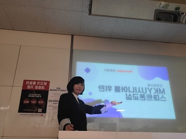 카카오톡 꿀팁
