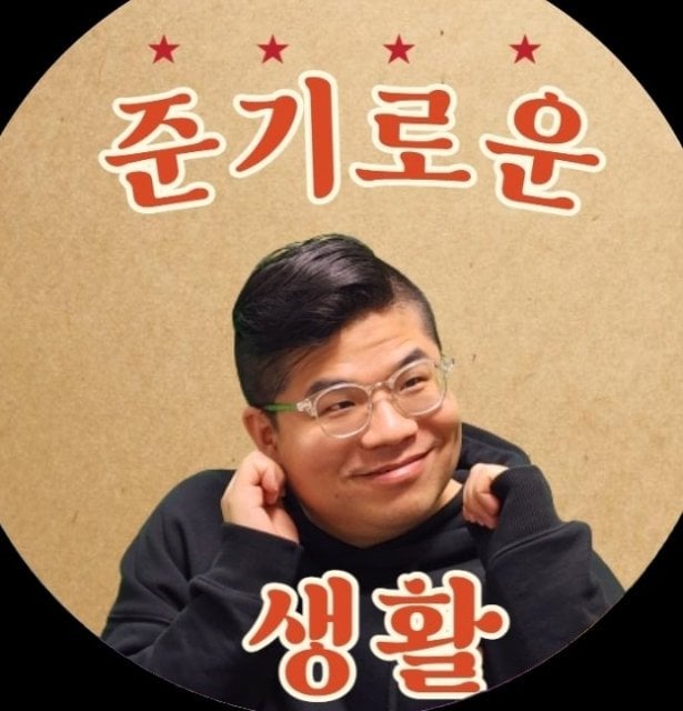 한가지 질문만 가지고 오세요!  물음표 토크!