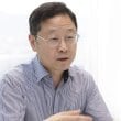 [커넥팅] 일과 인생의 길을 찾는 당신을 위한 특강
