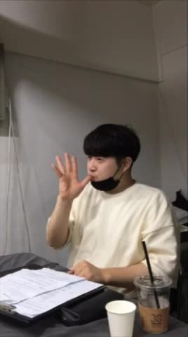 태현-밤밤