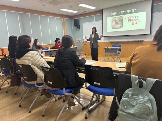 ‘나를 찾는 여행’