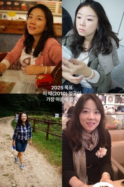 오수영