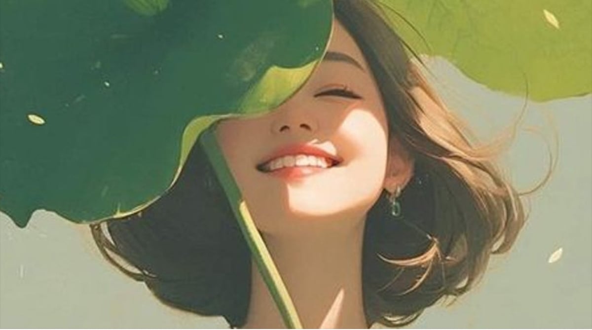 자유