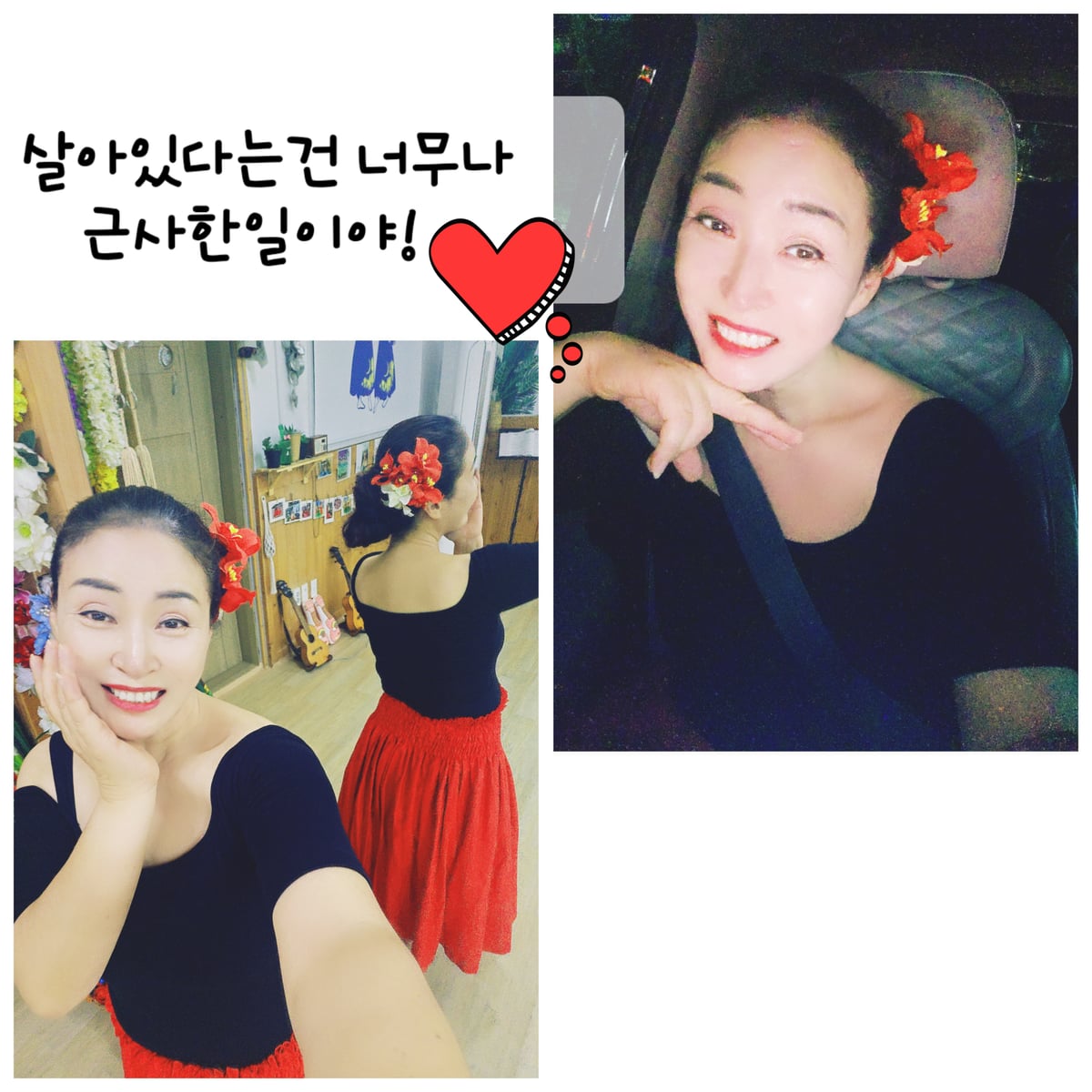 양세빈.비찬