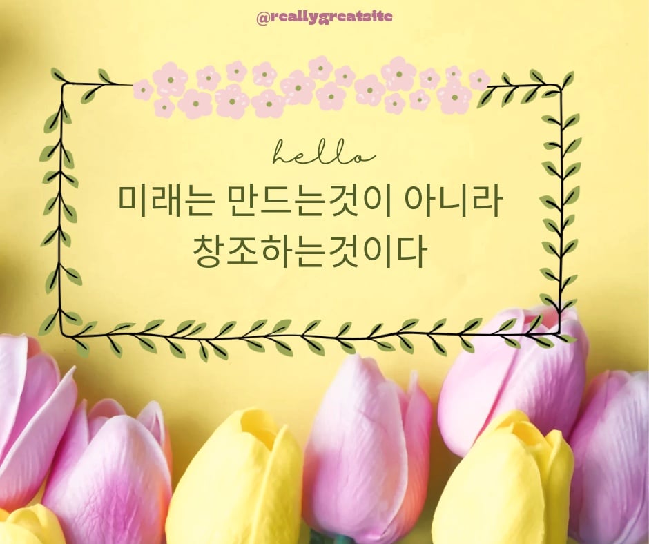 지녕♥