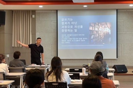 하루 한줄 마음 쓰기