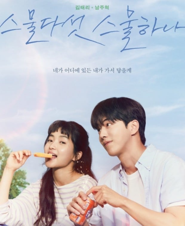포토 스토리북(사진 자서전)