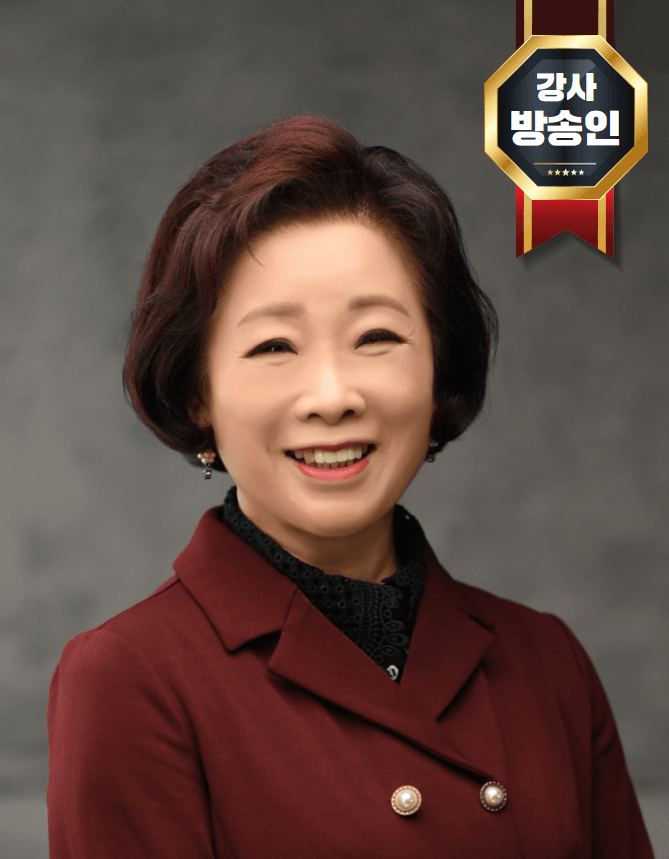 오준희(프랜드)