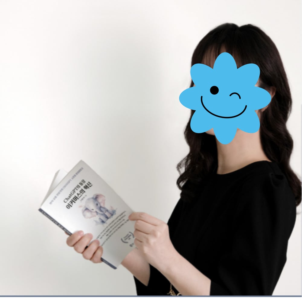 당근마켓으로 학원비 벌기 챌린지