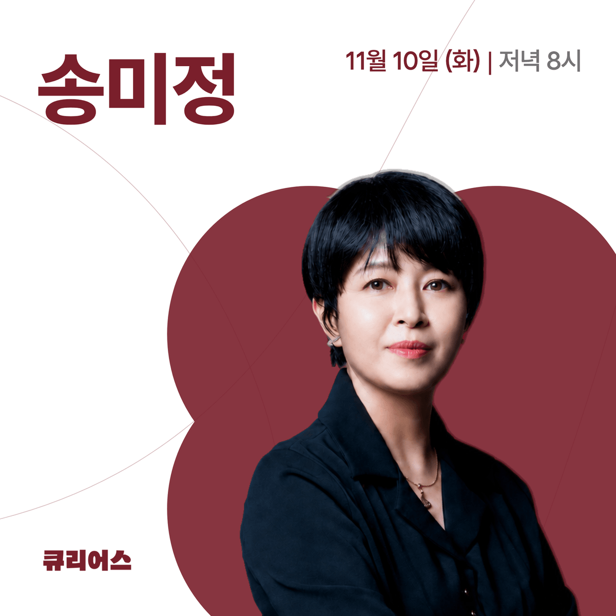 출판사 대표 직강! 내 이름으로 종이책 내는 법