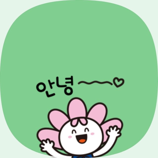 김매란