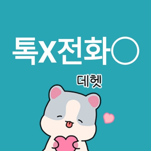 한량你好