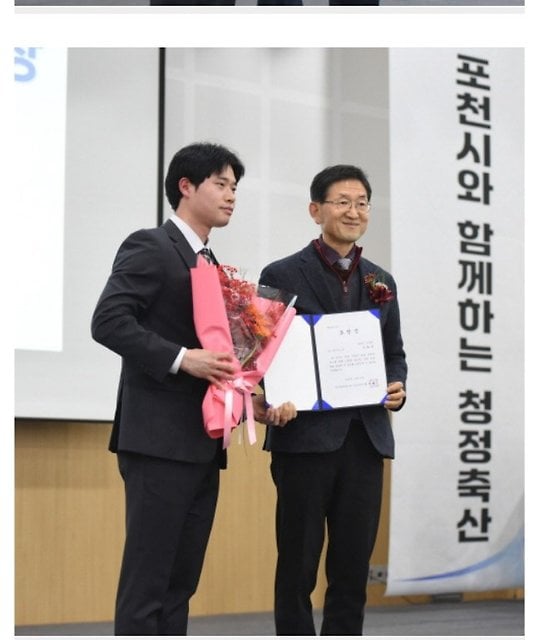 정원작가