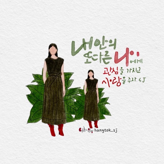 최수정