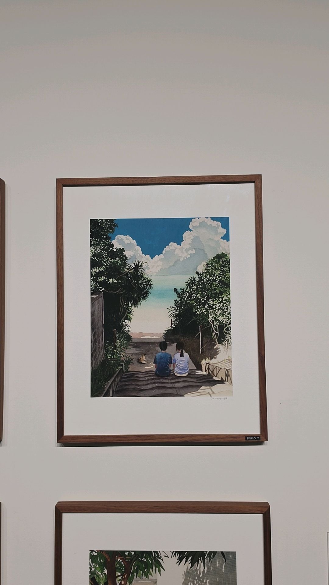 이정훈